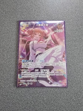 zCuJ[h 仁X UR