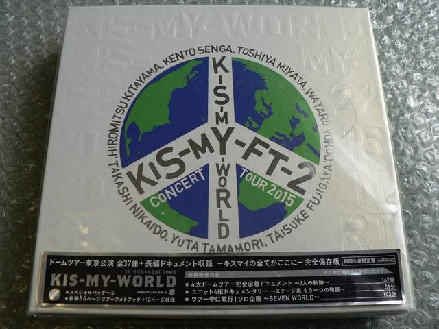 Kis-My-Ft2y2015 CONCERT TOUR KIS-MY-WORLDz(4DVD)Vi   ^gObY 
