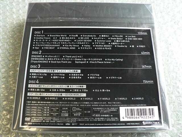 Kis-My-Ft2y2015 CONCERT TOUR KIS-MY-WORLDz(4DVD)Vi  ^gObY 
