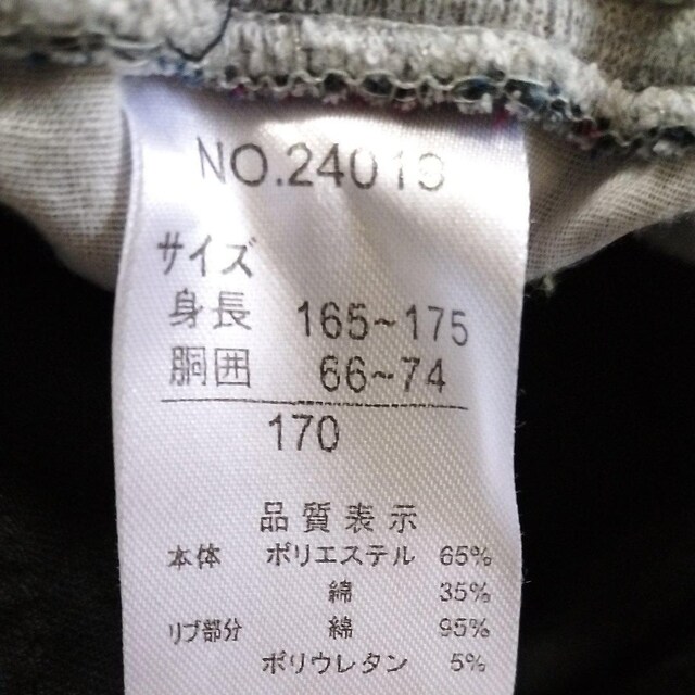 170@N.BBAVE@pc@i  LbY/xr[ 