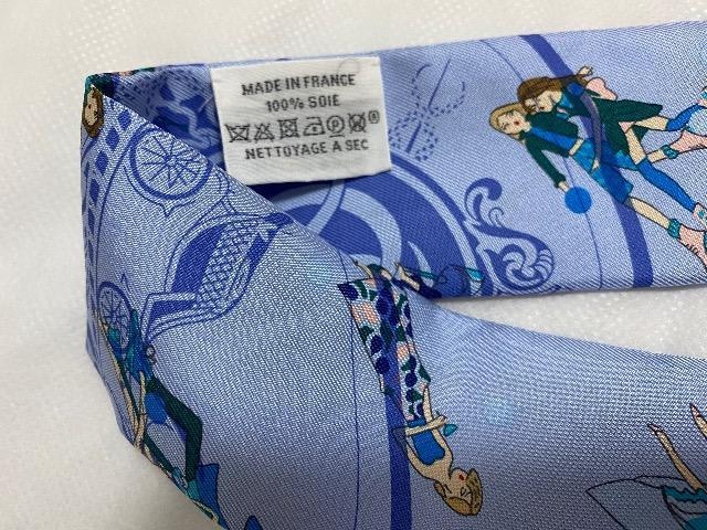 i@{@Ki@GX@HERMES cC[@XJ[t@  uh 