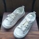 Vi 24.5cm fB[X Xj[J[ zCg V[Y C JWA