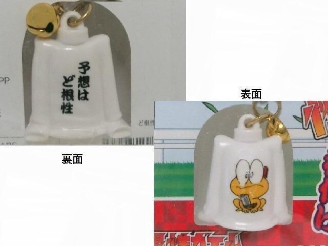 gpۊǕin@ǍKG t  Aj/R~bN/LN^[ 