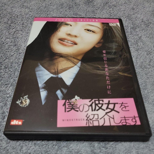 l̔ޏЉ܂qʔŁr`EWq   CD/DVD/rfI 