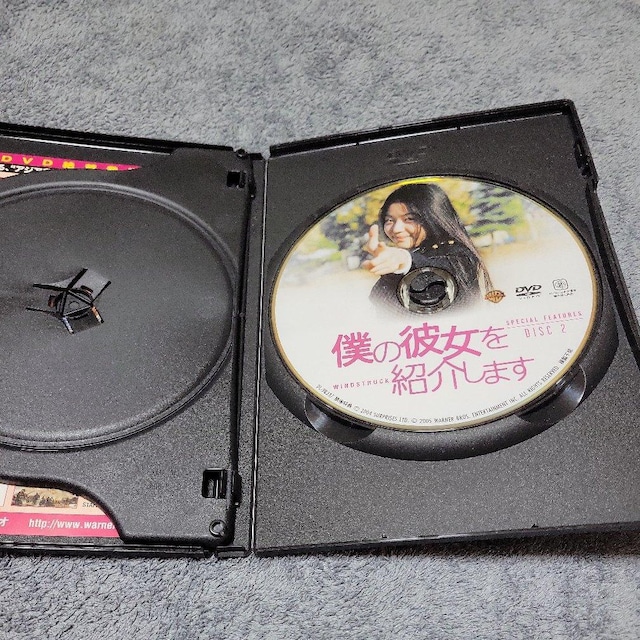 l̔ޏЉ܂qʔŁr`EWq  CD/DVD/rfI 