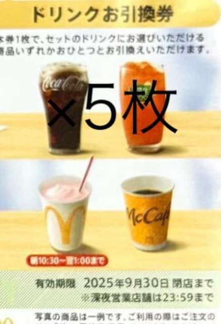 }Nhih@Dҁ@hNށ@5@N[|@}bN@}Nh   `Pbg/ 