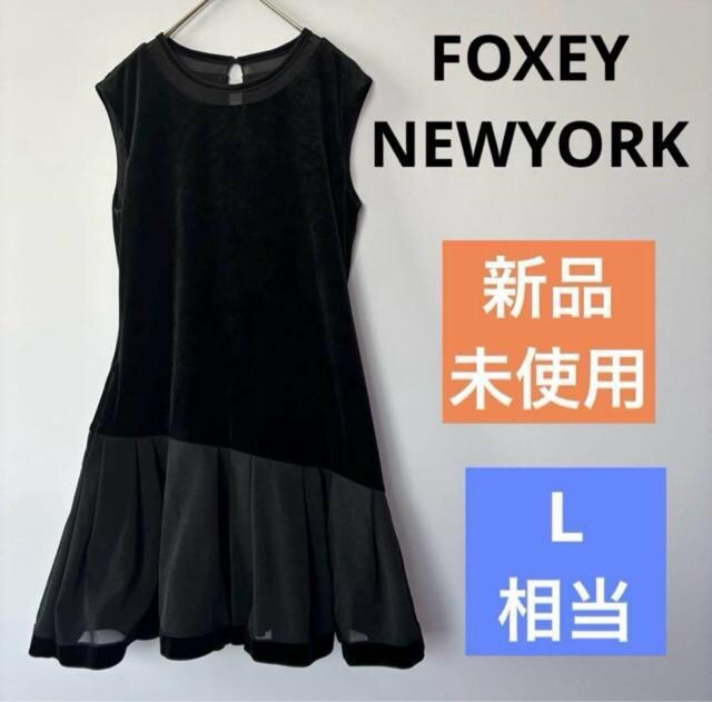yVigpztHNV[ FOXEY xAm[m[X[us[X  tHNV[j[[N xA L ubN   uh 