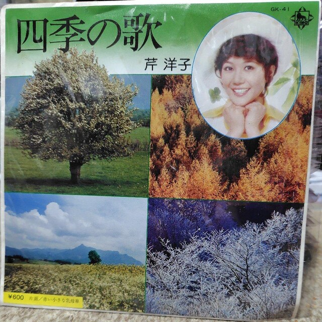 ځ@mq@EPՁ@lG̉   CD/DVD/rfI 