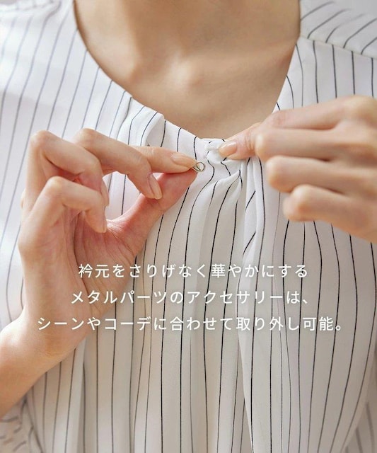 GLACIER//^p[cttg^bNuEX