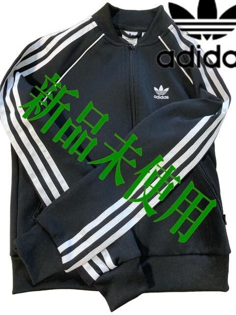 VigpAfB_XadidasIVO{X[CWPbgXEFbgp[J[ ubNSlCʔQ   uh 