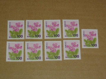 100~؎ 9 ʐ؎
