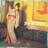 中森明菜 シングルレコード DESIRE