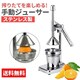 Kтɂ 300ml nhW[T[ ʏ`i XeX ^u[