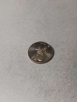 2020psbN3A[`F[100~