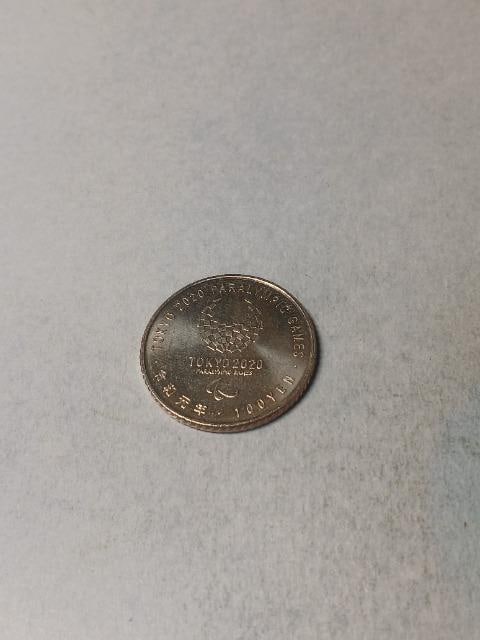 2020psbN3A[`F[100~  zr[ 