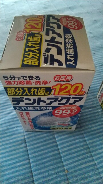 ꎕp܃Zbg  wX/r[eB[ 