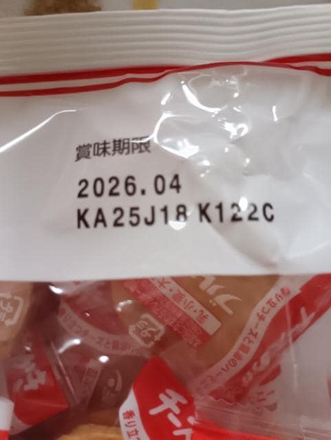 u{̃`[YA  O/hN 
