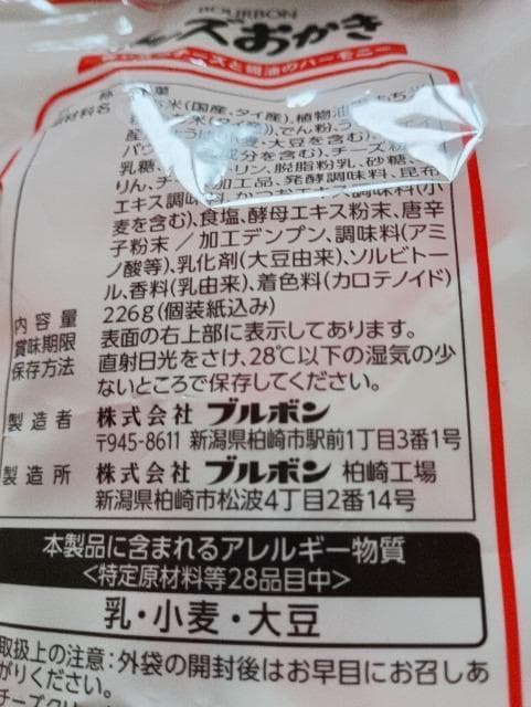 u{̃`[YA  O/hN 