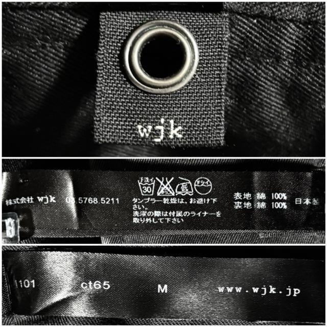 i wjk 艿9~ M66 ~^[WPbg M Ci[t { riri Wbv hX ZNg H~AE^[  uh 
