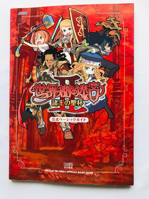 E̖{II 2 ̐t@x[VbNKCh@U{@ Etrian Odyssey II Basic Guide   Q[{/\tg 