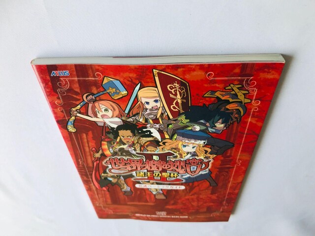 E̖{II 2 ̐t@x[VbNKCh@U{@ Etrian Odyssey II Basic Guide  Q[{/\tg 