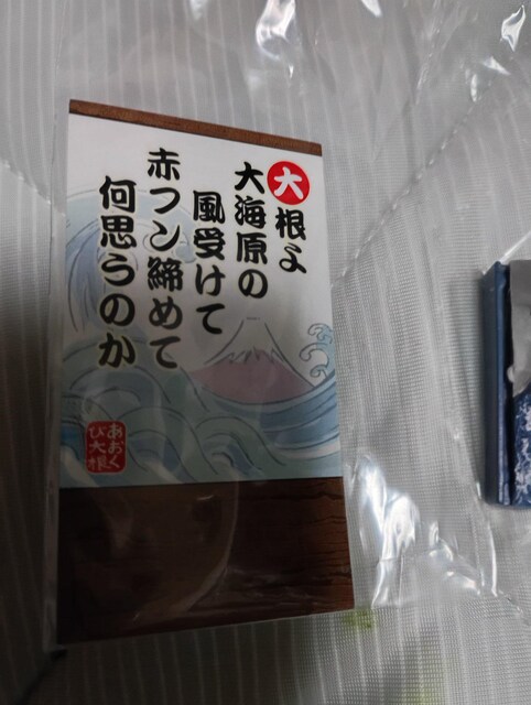 Nr卪tBMA  zr[ 