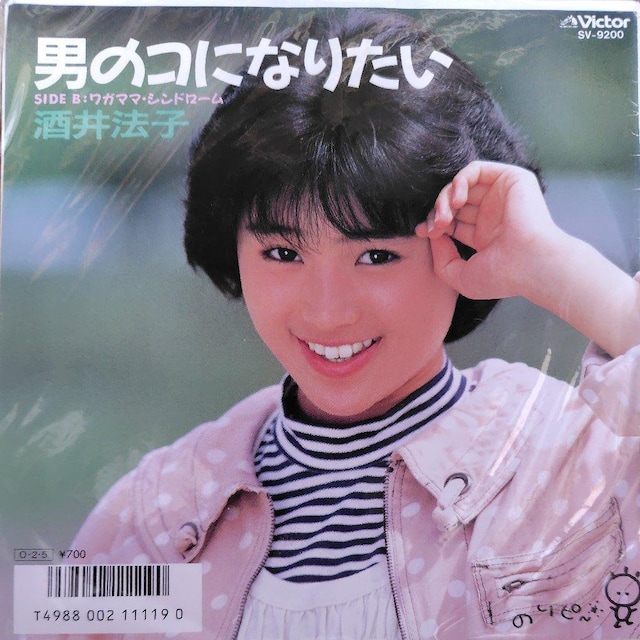 @q@VOR[h@j̎qɂȂ肽   CD/DVD/rfI 