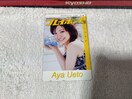 eJ 50x ˍ '10/5 #19&#20 vC{[C W gp