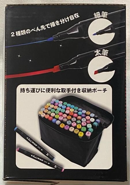 72J[CXg }[J[y 