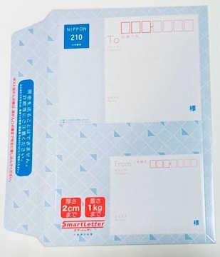X}[g^[^蕕(Vz)210~1gpӂ