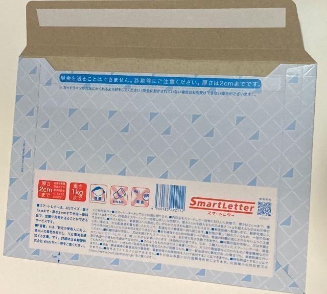 X}[g^[^蕕(Vz)210~1gpӂ