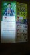 2025N䑺o[ ߰ ʶ޷B 930L