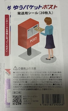 䂤pPbg|Xg@pV[@1@~j^[