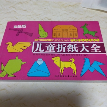 @肪݂̖{