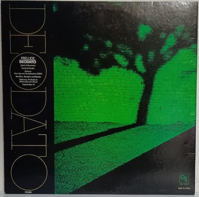LP(SR-3337)fI_[g(Deodato)/v[h(Prelude)070723  CD/DVD/rfI 
