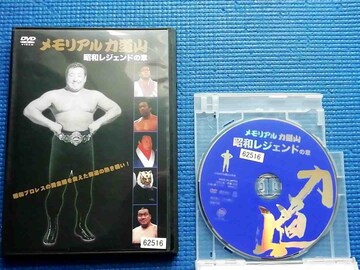 DVD A͓R@aWFh̏ vX