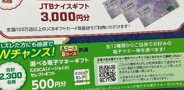 JTBiCXMtg3000~/wdq}l[2700l1   `Pbg/ 