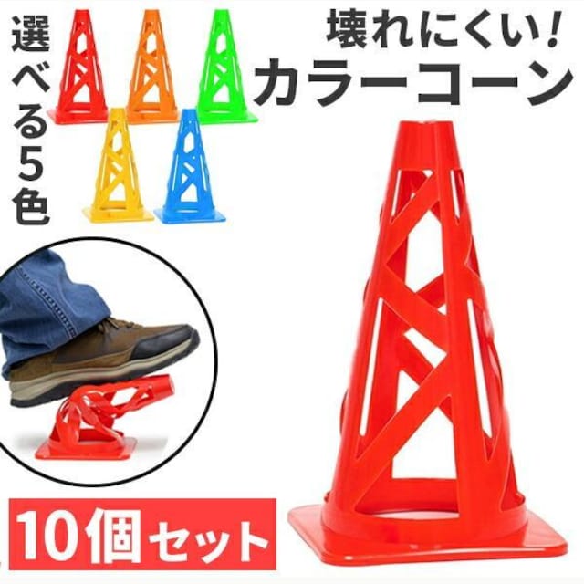 łȂ 10g X|[cp OpR[ TbJ[  J[L  W[/X|[c 