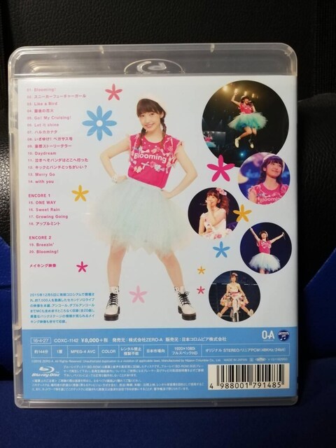 u[C c/AYA UCHIDA 2nd SOLO LIVE Blooming! 炫ւ݂  ^gObY 