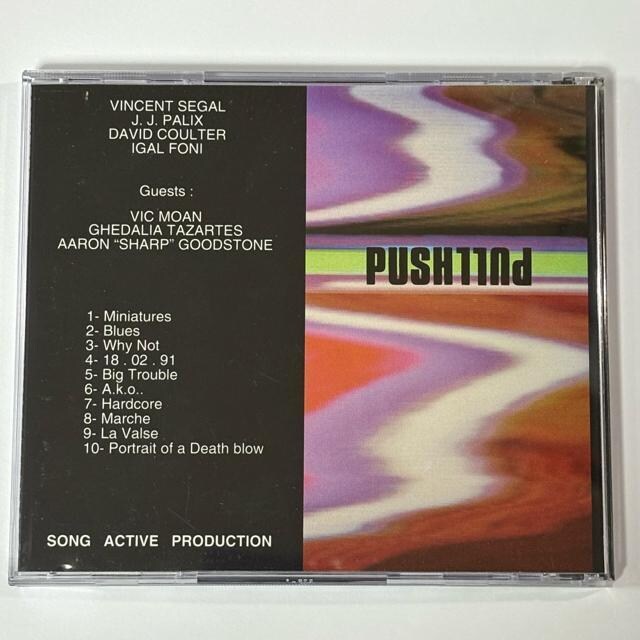 Push Pull  / Maquette  CD/DVD/rfI 