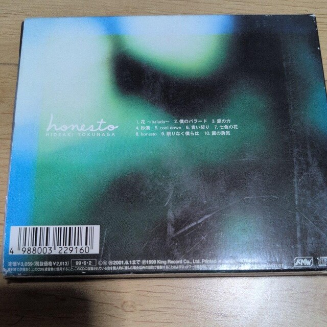 honesto  CD/DVD/rfI 