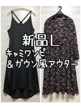ViL􏬉ԕKEAE^[L~\[s[XQ414