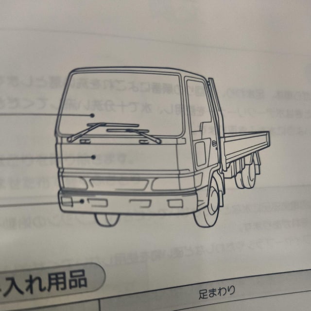 _Ci舵@g^_Ci  /oCN