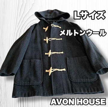 AVON HOUSE { _btR[g gE[ ~h re[WR[g LTCY