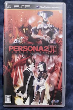  PSP AgX y\i2 mF