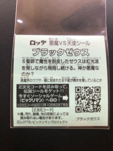 berbN}`S/ubN[EXiԕEj  zr[ 