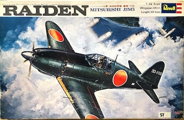 1/32 Revell  {CR OH ǒn퓬@ d 21^
