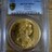 1915年 オーストリア 4ダカット 大型金貨 フランツ・ヨーゼフ1世 PCGS MS67リストライク