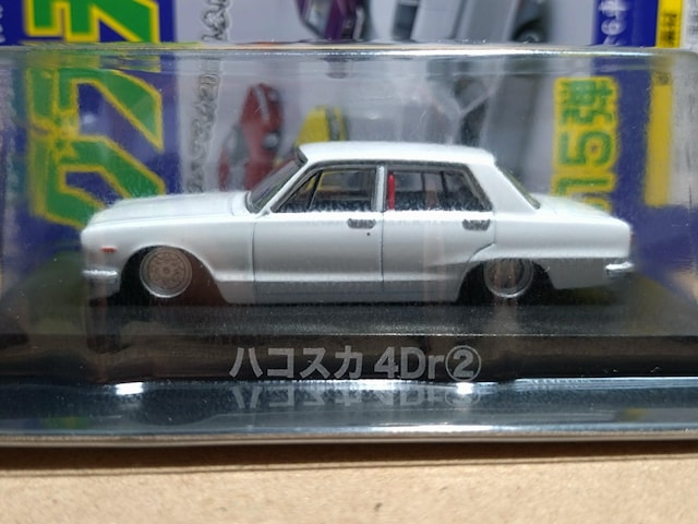 1/64 AIV} O`15 nRXJ 4Dr A 