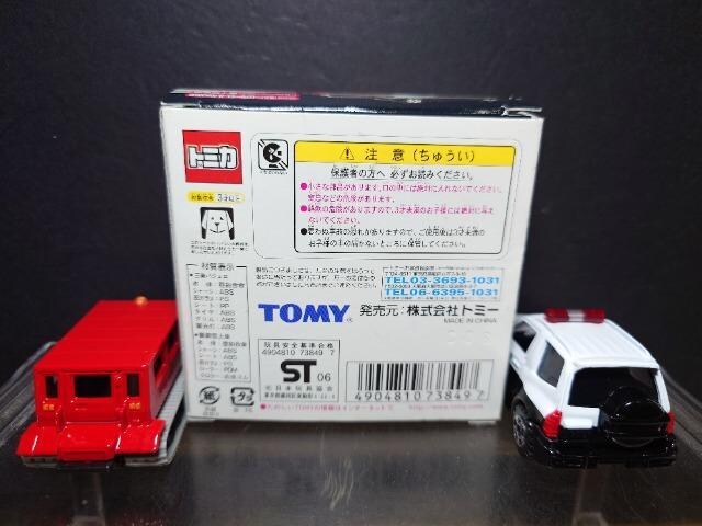 kC l̊X̃pg[J[Zbg匴SHXm[^CK[OHpWFsnlx